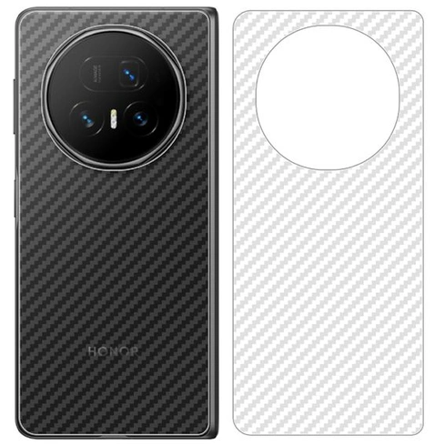 Zadní kryt GIOPUEY kompatibilní s Honor Magic V5, [4 kusy] 0,1mm ultratenký zadní kryt s karbonovým
