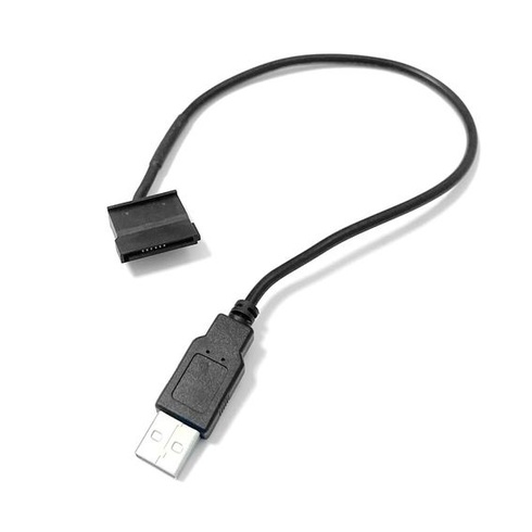 Napájecí kabel JINTAI 2,5