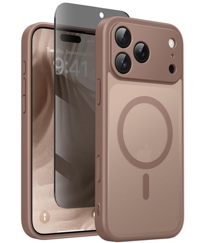 Magnetický kryt pre iPhone 17 Pro s ochranou displeja na súkromie, hnedý. Hnedý kryt pre iPhone 17