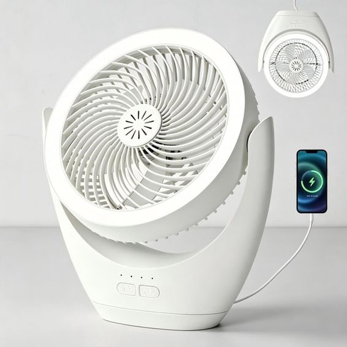 Přenostný ventilátor Harper Living 1494W