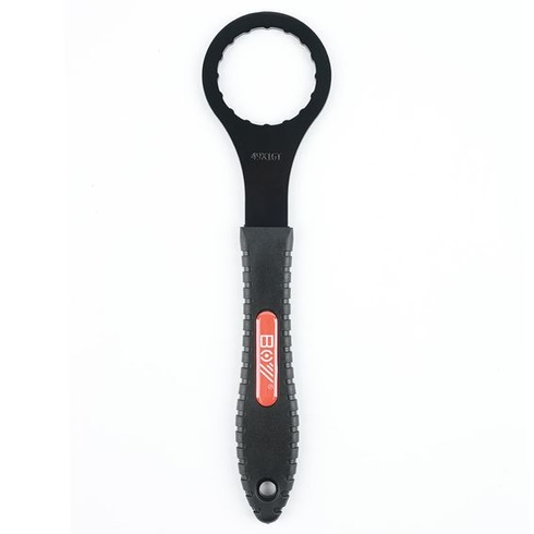 Kľúč na stredové zloženie pre Shimano s vonkajším priemerom 39/41/44/46/49 mm, 12/16 zárezov,
