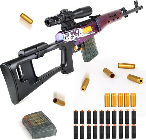 Dětská pistole SK MISS SVD