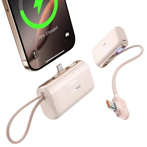 TORRAS Mini Powerbanka 5000mAh s kabelem, 22,5W USB-C Powerbanka Desert Titanium
