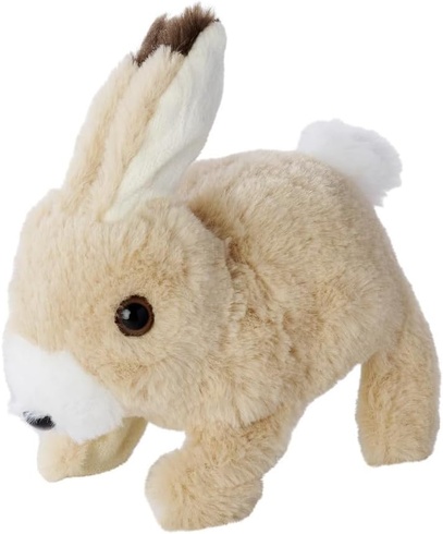 Simba PetZoo BunBunBun 19cm