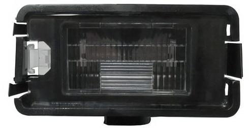 Osvetlenie registračnej značky pre Seat Ibiza/Cordoba od roku 1999 do roku 2001 ľavé/pravé 5P0943021