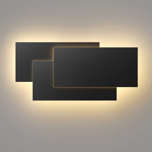 Nástenné svietidlo Klighten 6809-36W