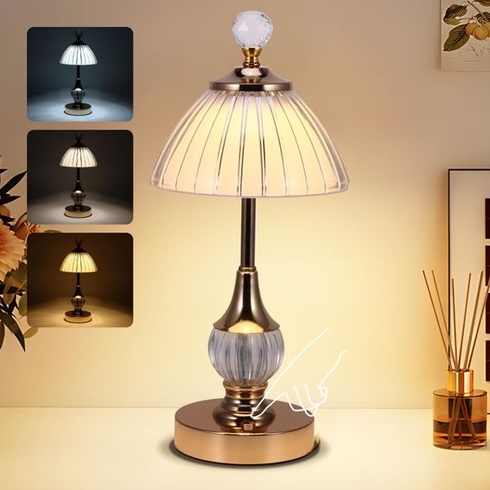 Stolní lampa Allomn 4616548