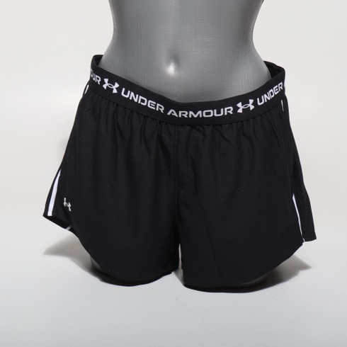 Dámske šortky Under Armour veľ. M