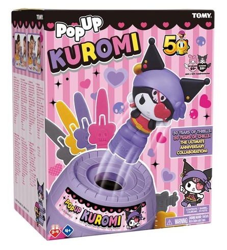 TOMY Pop Up Kuromi hra, akční hra pro děti, 2-4 hráči, věk 4+, zábavná rodinná hra, vyskakovací