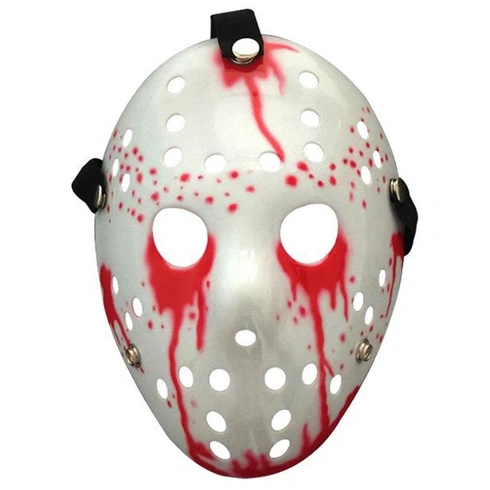 Maska Rozetka na halloween