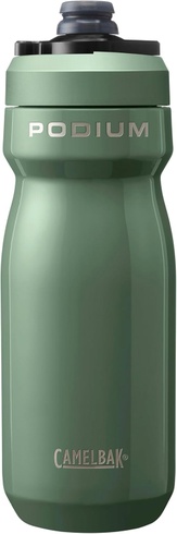 Dvoustěnná vakuová láhev Camelbak 2964301052