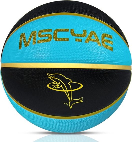 Mini basketbalová lopta, veľkosti 3 a 5 - vnútorná/vonkajšia, pre mládež a detské ruky, veľkosť 3