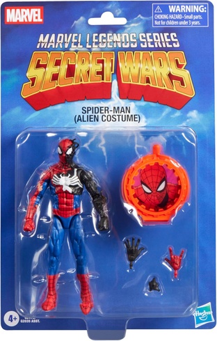 Akčná figúrka Marvel G2419 Spider-Man