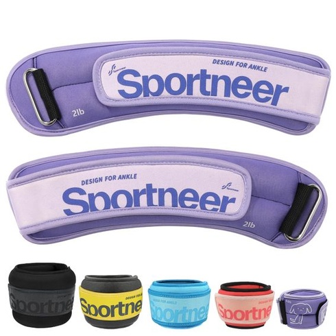 Sportneer zátěžové pouta, pouta na nohy, 2 * 0,23 kg / 2 * 0,45 kg / 2 * 0,9 kg / 2 * 1,36 kg / 2 *