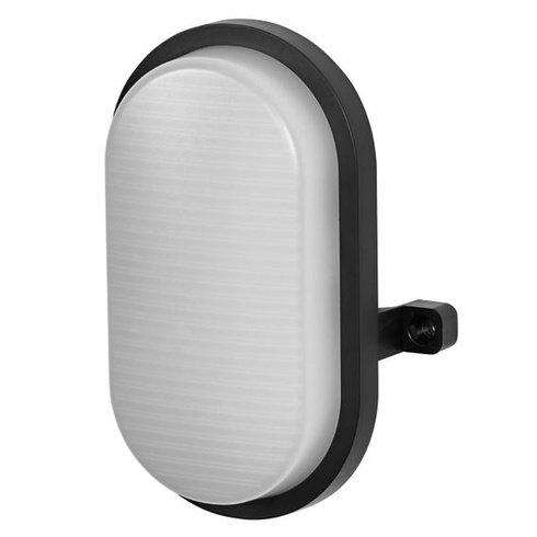 LEDVANCE Bulkhead LED 4W/7W/9W CCT čierne IP65, nástenné/stropné svietidlo s ochrannou klietkou,