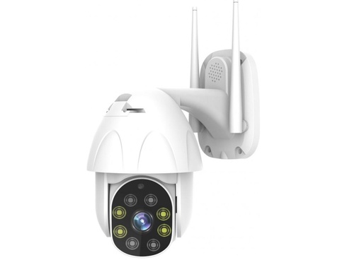 Vonkajšia kamera Immax NEO LITE 07702L-2 - B
