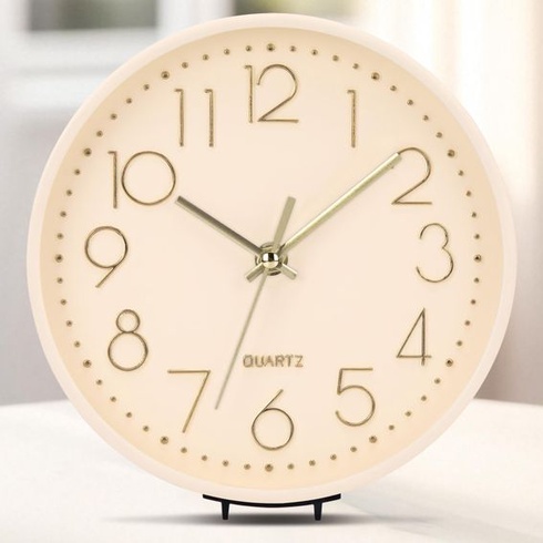 Nástenné hodiny ACCSHINE, tiché, moderné, 20 cm, béžové