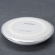 Nabíječka Samsung Qi EP-PN920