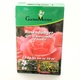 Hnojivo Garten Meister 880059 
