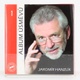 Kniha Album úsměvů        
