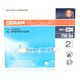 Žárovka Osram HALOLINE / R7S 