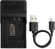 USB nabíječka D-LI88 pro fotoaparáty Pentax Optio H90, P70, P80, W90, WS80 a další