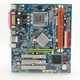Základní deska Gigabyte GA-8I865GME-775-RH
