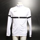 Pánská sportovní bunda Nike CW6110