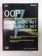 Robin A. Reynolds-Haertle: OOP Visual.NET krok za krokem