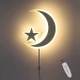 Nástěnná lampa Wrming ‎4728433-595-792