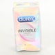 Kondomy značky Durex invisible