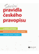 Školské pravidlá slovenského pravopisu