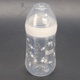 Láhev Nuk 10216266 Nature Sense 260 ml