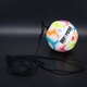 Fotbalový míč DERBYSTAR Multikick 