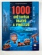 1000 světových objevů a vynálezů
