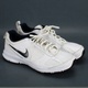 Pánské tenisky Nike T-Lite XI vel. 45,5