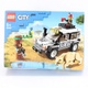 Stavebnice Lego City ‎60267 Safari 