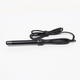 Kulma Amazon Basics FDJ11804 černá