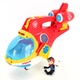 Helikoptéra Spin Master Paw Patrol 6044130