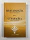 Bhagavadgíta a Uttaragíta