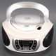 Rádio s CD přehrávačem Trevi CMP 510-WH