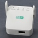 Zesilovač WiFi signálu Getue WiFi 4 WD-R611U