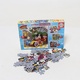 Dětské puzzle Educa 17629 12 dílků