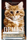 Dewey