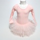 Dívčí baletní oblečení Bezioner vel. 110