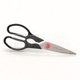 Nůžky Zwilling 41370-001-0 Twin L