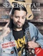 Ruda z Ostravy – Selebryta!!!