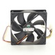 Ventilátor Cooler Master A12025-12CB-3BN-F1