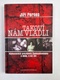 Jiří Pernes: Takoví nám vládli