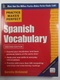 Dorothy Richmond: Practice Makes Perfect Spanish Vocabulary